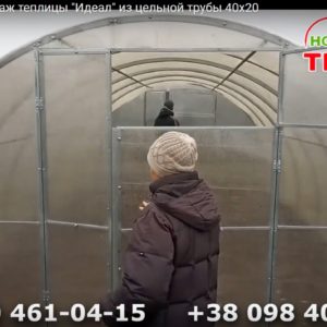 Купити Теплиці шириною 3,5 м (Плівка) Комбі Довжина 4,6,8,10