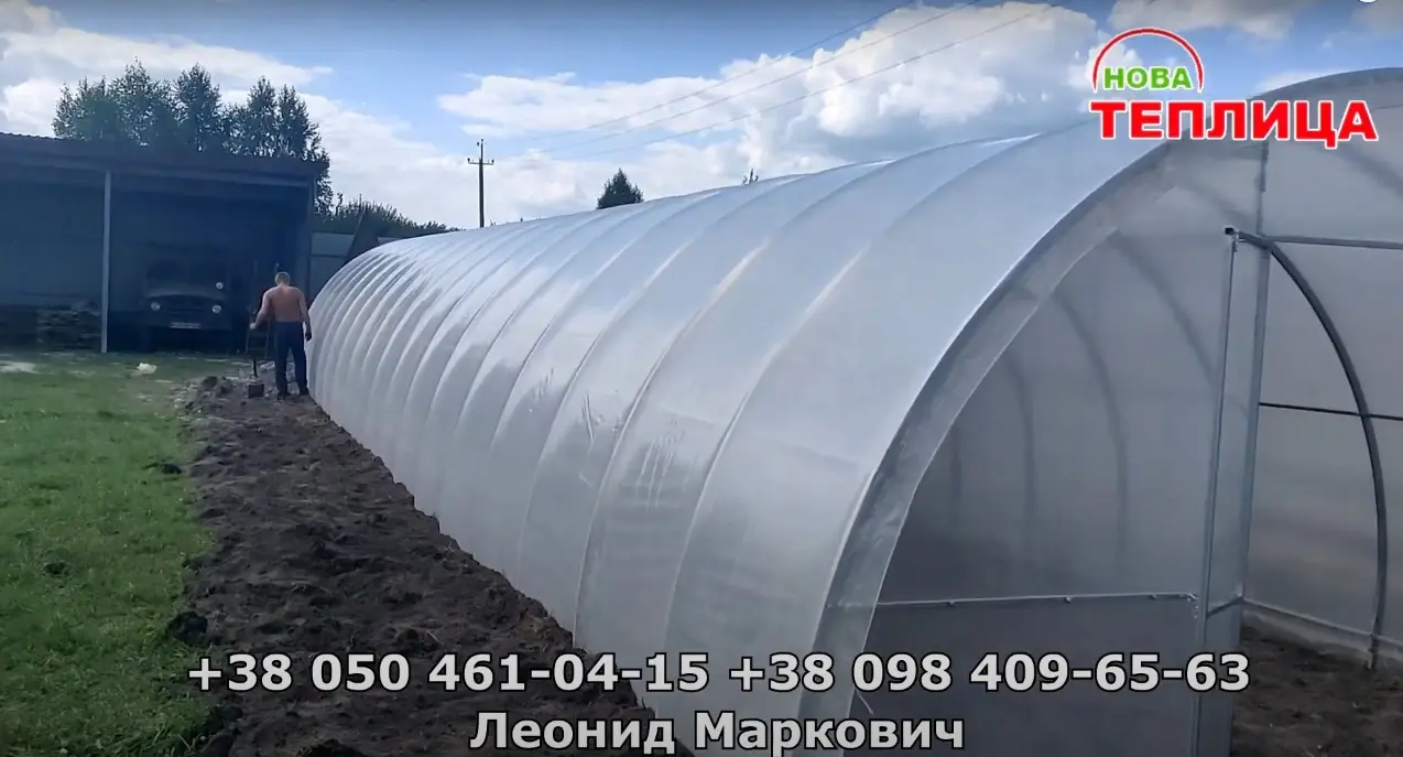 Купить Теплицы Ш 4м Комби (плёнка) Длина: 4,6,8,10,20м