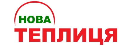 производитель НоваТеплица