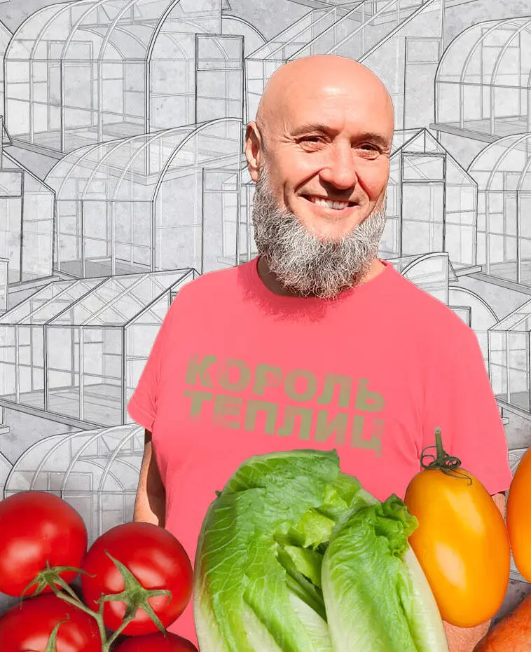 Помощь эксперта